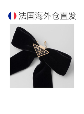 自营欧洲直邮PRADA/普拉达24新款 女士黑色织物面料涂珐琅金属徽