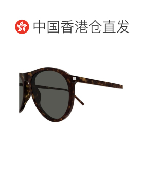 1h可退 香港直邮Saint Laurent 圣罗兰 男士 SL 667 002 太阳镜 S