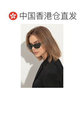 香港直邮JACQUEMUS 男士太阳镜 JAC630C2SUN CO 绿色 Sunglasses