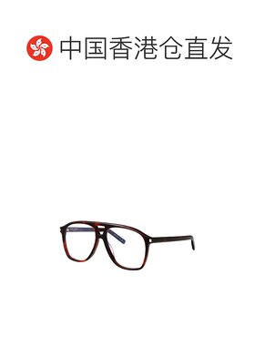 香港直邮Saint Laurent 圣罗兰 女士 几何框平光镜 SL596DUNEOP