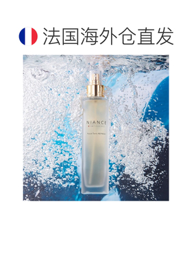 欧洲直邮Niance妮瑞斯冰川精华焕颜爽肤水 100ml 抗皱保湿舒正品