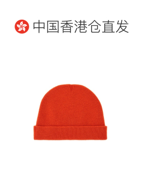 香港直邮JIL SANDER 男士帽子 J47ZZ0130J1477362【付后1h可退】