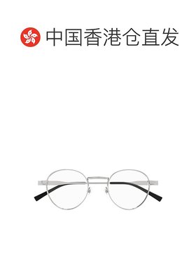 1h可退 香港直邮Gucci 古驰 男士 圆框眼镜 GG1877O white白色 舒