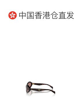 Prada 徽标太阳镜 PRA20S普拉达潮流时尚显脸小高【付后1h可退】
