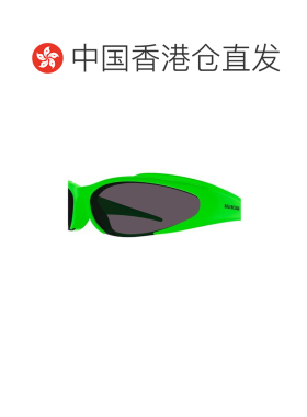 香港直邮Balenciaga 巴黎世家 女士 徽标太阳镜 BB0253S