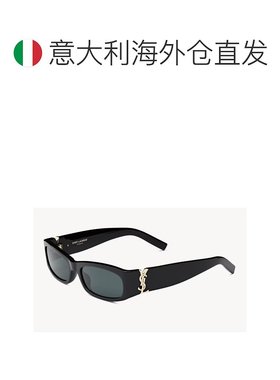 欧洲直邮saint laurent 男士 太阳镜
