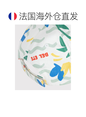 欧洲直邮自营Petit Bateau小帆船 男孩米色/多色棉质棕榈树印花棒