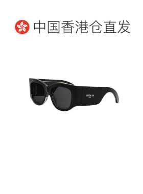 香港直邮DIOR 迪奥 女士 NUIT S1I CD40168I 01A 太阳镜(10A0) CD