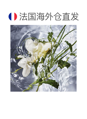 欧洲直邮GUERLAIN娇兰花草水语薄荷青草淡香水 125ml茶香