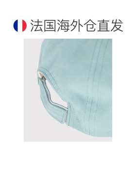 欧洲直邮自营Petit Bateau小帆船 婴儿绿色/多色棉质棒球帽3-6个