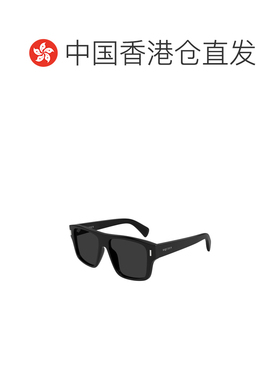 1h可退 香港直邮mcqueen 亚历山大 麦昆 男士 Alexander McQueen
