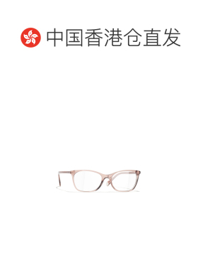 1h可退 香港直邮CHANEL 女士太阳镜 CH34141709 CO 花色 Chanel C