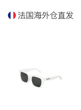 欧洲直邮CELINE赛琳MONOCHROMS 03系列百搭镜架方形太阳镜墨镜