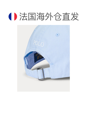 自营欧洲直邮Ralph Lauren拉夫劳伦 男士浅蓝色棉质棒球帽
