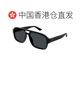 香港直邮Gucci古驰男士太阳镜 支付后1h可退