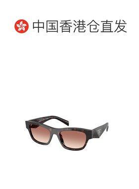 香港直邮Prada 普拉达 女士 蝴蝶框太阳镜 PRB09S