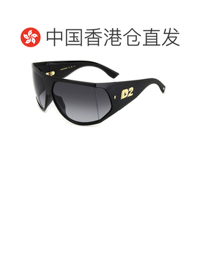 香港直邮Dsquared2二次方-sunglasses男士太阳镜 【付后1h可退】
