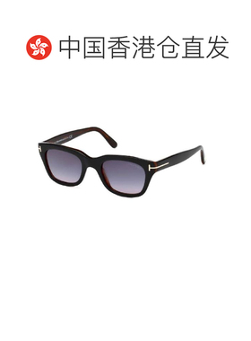 1h可退 香港直邮Tom Ford 汤姆 福特 男士 FT0237 05B 太阳镜 FT0