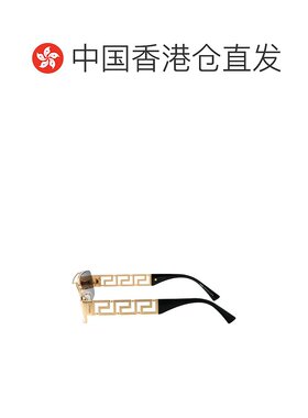 香港直邮Versace 范思哲 男士 徽标太阳镜 VE22571