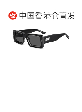香港直邮Dsquared2二次方-sunglasses男士太阳镜【付后1h可退】