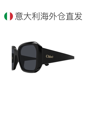 欧洲直邮chloe 女士 太阳镜