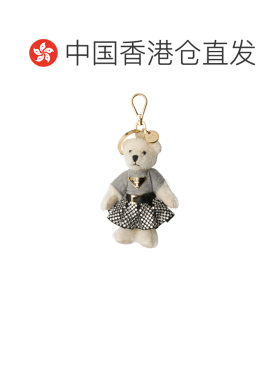 Prada Teddy手袋钥匙扣饰件 1TO2752HNK【付后1h可退】