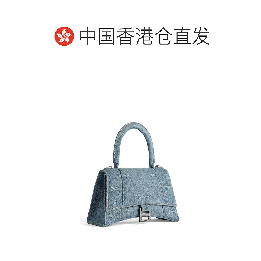 【99新未使用】香港直邮Balenciaga 翻盖可拆卸肩带单肩包 593546 - 图1