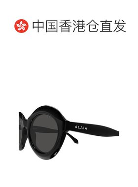 香港直邮Alaia 圆形太阳镜 AA0088S