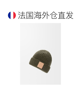 自营欧洲直邮LOEWE罗意威 女士暗绿色羊绒针织帽 【付后1h可退】