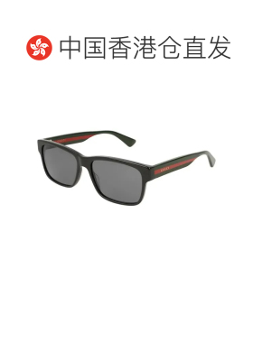 香港直邮Gucci古驰男士太阳镜 【付后1h可退】