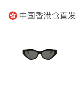 1h可退 香港直邮CELINE 女士眼镜 CL40323U01A CO 灰色 全框太阳