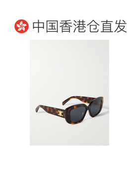 1h可退 香港直邮Celine 思琳 女士 徽标太阳镜 CL40216U5