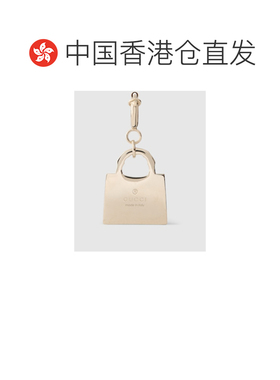 香港直邮Gucci Diana 包袋吊饰 837064J163G 【付后1h可退】