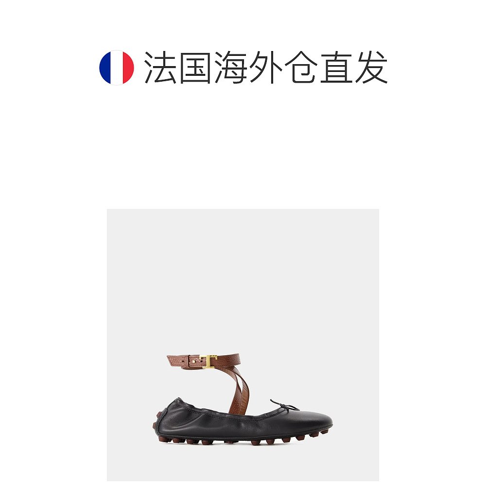 欧洲直邮TOD'SGommini Ballerinas - Tod's - Leather - Black - 图1