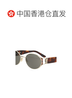 香港直邮SAINT LAURENT 女士眼镜 A003D4Y9968803【付后1h可退】