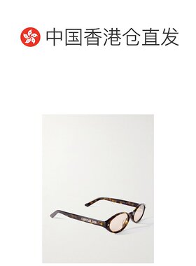 1h可退 香港直邮DIOR 迪奥 女士 Pacific R1I 椭圆框龟甲色醋纤太