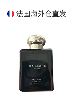欧洲直邮Jo Malone祖玛珑晚香玉与天使草女士香水50/100ML正品