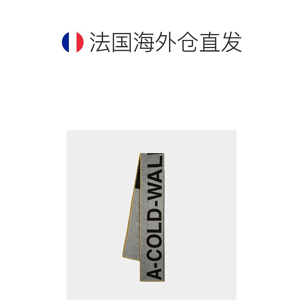 欧洲直邮A COLD WALLLarge Logo Scarf - A Cold Wall - Wool - B - 图1