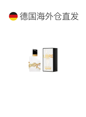 欧洲直邮圣罗兰 自由之水纵情盛夏 浓香水 50ML正品橙花柑橘