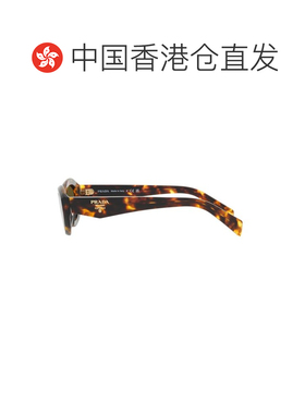 1h可退 香港直邮Prada 普拉达 女士 徽标太阳镜 PR26ZS colorful