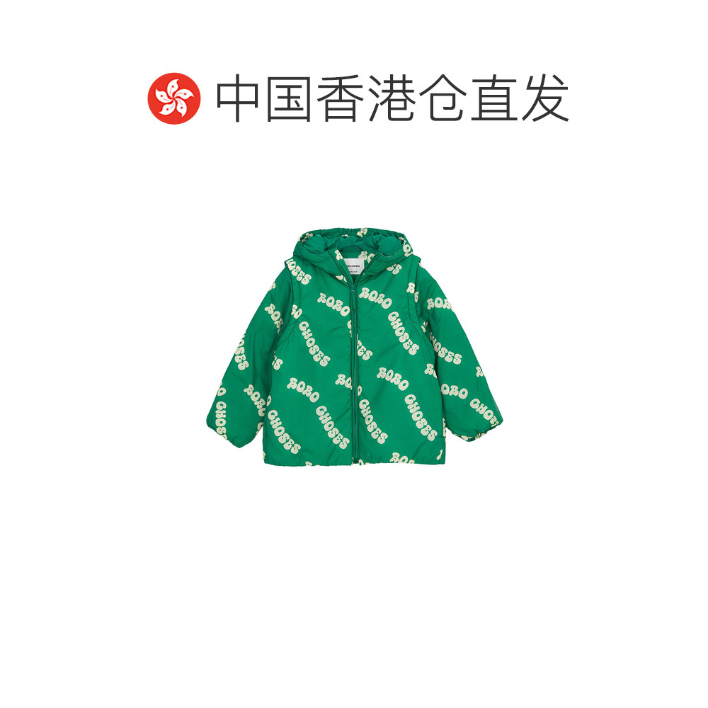 1h可退 香港直邮bobo choses 男童 B125AC109 上衣童装 B125AC109,淘宝优惠券,粉丝福利购,淘宝优惠卷