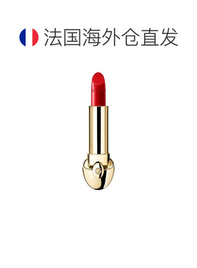 欧洲直邮娇兰臻彩宝石唇膏锻光口红替换芯3.5g#510外壳单独买正品