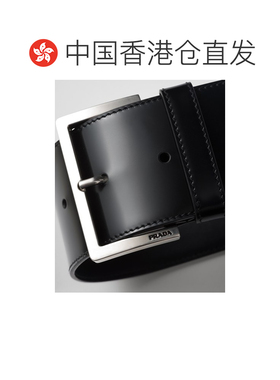 1h可退 香港直邮Prada/普拉达 25SS 徽标细节腕带 Women