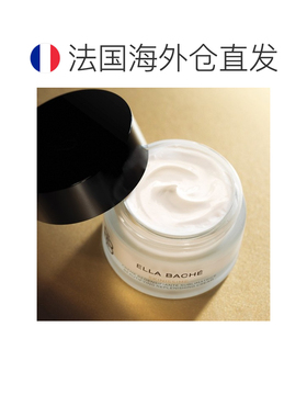 欧洲直邮Ella Bache雅丽美颜修复日霜 50ml 亮白均匀肤色正品