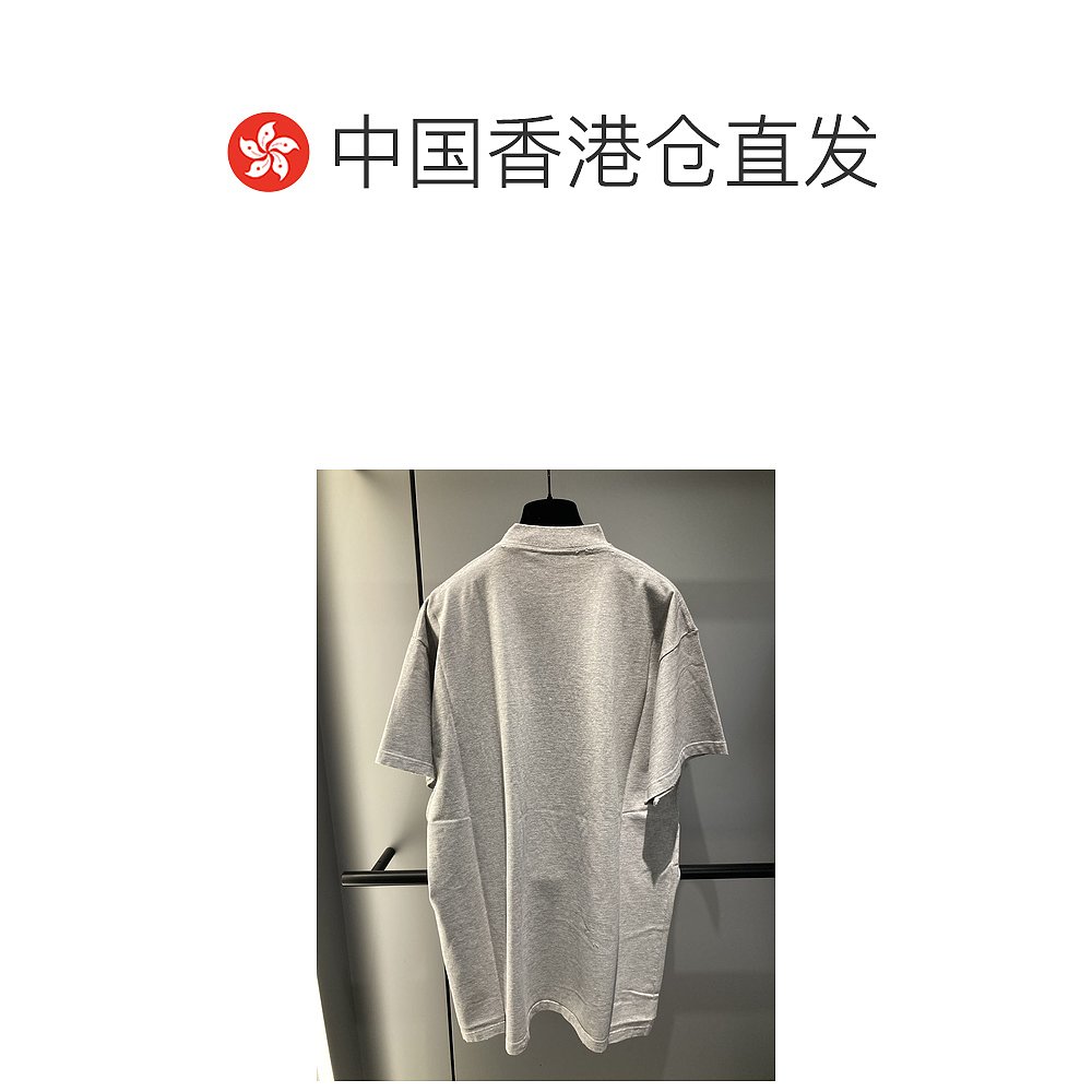 【99新未使用】香港直邮Balenciaga 巴黎世家 男士 徽标T恤 73902 - 图1