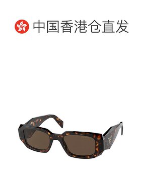 香港直邮Prada 普拉达 女士 -sunglasses 太阳镜 PRADAPR17WS2A