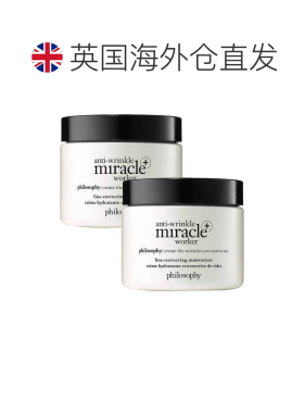 欧洲直邮philosophy肌肤哲理保湿乳抗皱淡纹修护多肽VC光滑正品