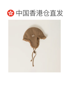 香港直邮MIU MIU 男士帽子 5HC3862CSRF0040CARAM【付后1h可退】