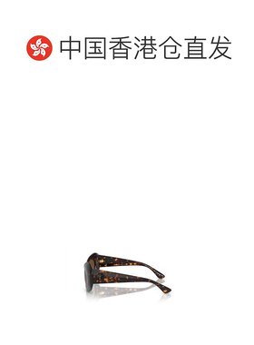 香港直邮Versace 全框印花太阳镜 VE4456U范思哲