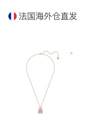 欧洲直邮swarovski 女士 项链施华洛世奇吊坠水晶